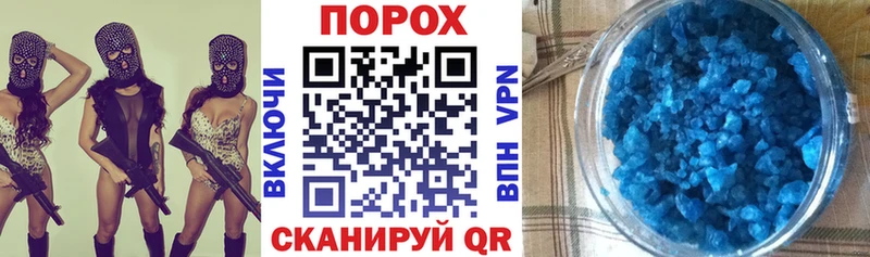 АМФ Premium  даркнет сайт  Стародуб 