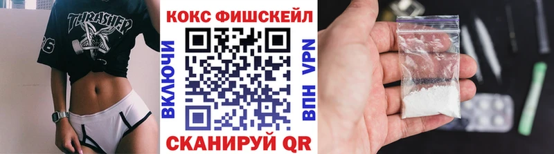 Кокаин 97%  ссылка на мегу как зайти  Стародуб  сколько стоит 