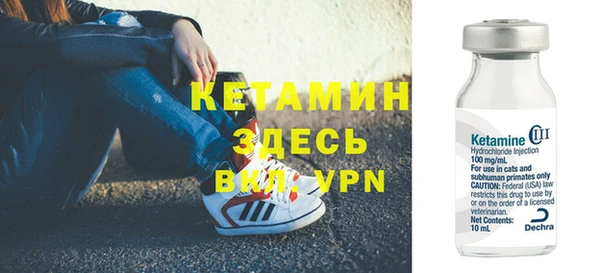 соль ск Аркадак