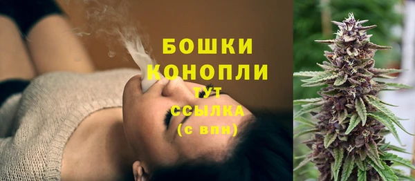 соль ск Аркадак