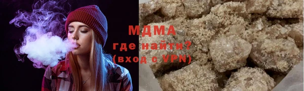 а пвп мука Армянск