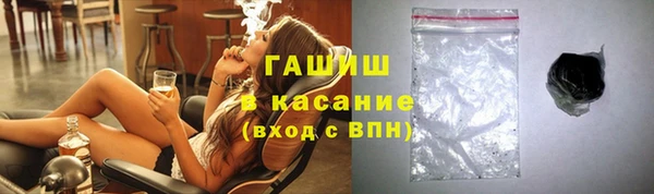 соль ск Аркадак