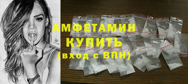 соль ск Аркадак