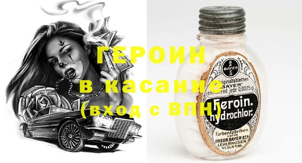 а пвп мука Армянск