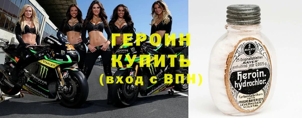 соль ск Аркадак